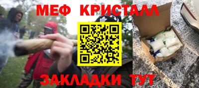 mdpv Кулебаки