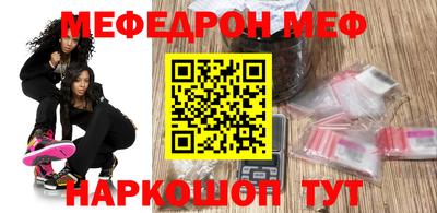 ALPHA-PVP Кунгур
