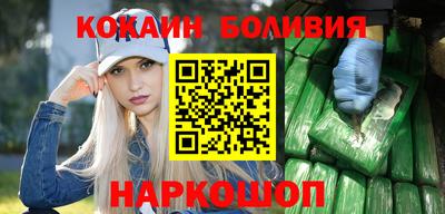 метамфетамин Кумертау