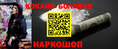 mdpv Кулебаки