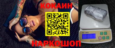 метамфетамин Кумертау