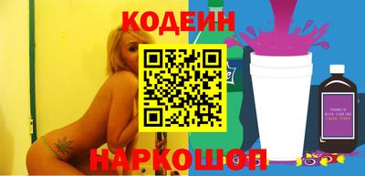 mdpv Кулебаки
