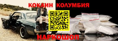 ALPHA-PVP Кунгур
