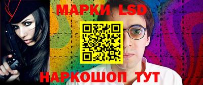ALPHA-PVP Кунгур