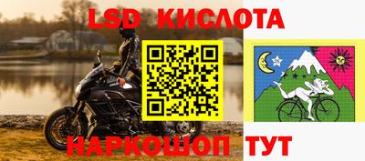 mdpv Кулебаки