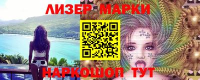 mdpv Кулебаки