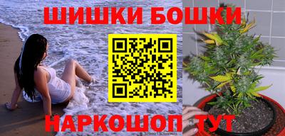 ALPHA-PVP Кунгур