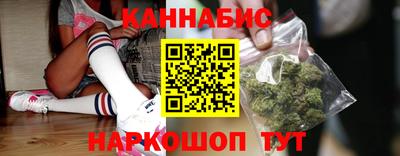 ALPHA-PVP Кунгур