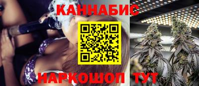 ALPHA-PVP Кунгур