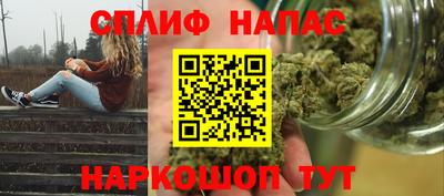 mdpv Кулебаки