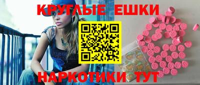ALPHA-PVP Кунгур