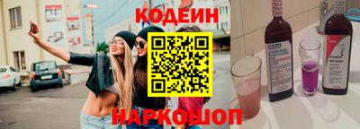 ALPHA-PVP Кунгур