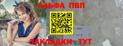 mdpv Кулебаки