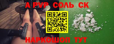 mdpv Кулебаки