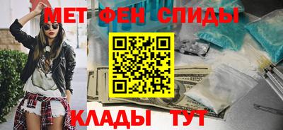 mdpv Кулебаки