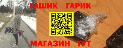 ALPHA-PVP Кунгур