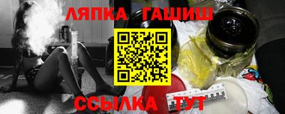 mdpv Кулебаки