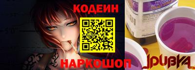 метамфетамин Кумертау