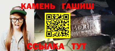 ALPHA-PVP Кунгур