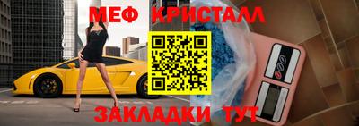 mdpv Кулебаки