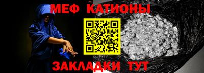 mdpv Кулебаки